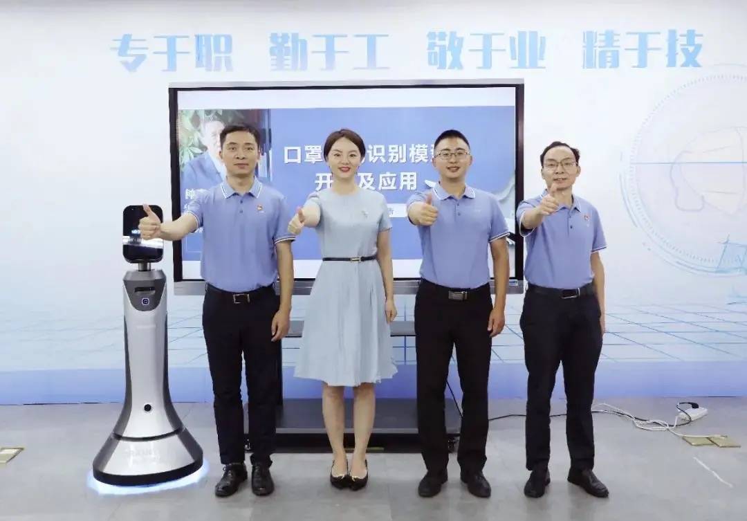 深化校企合作，猎豹移动AI教育助高校获省级教学能力比赛一等奖