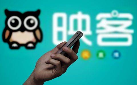 映客2018半年财报：净利4.09亿 同比增长21.8%