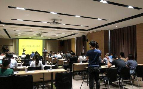 鼎家事件新进展：用户利益第一，爱上街解除租客账单