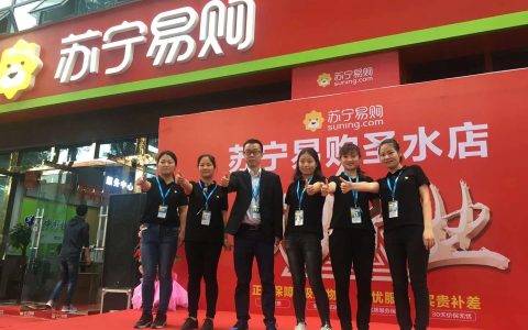 开业完成147.4%，绵阳圣水一店客流暴增火成“小镇明星”