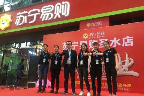 开业完成147.4%，绵阳圣水一店客流暴增火成“小镇明星”