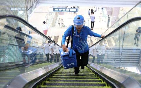 饿了么和口碑收到超30亿美元投资承诺 阿里持续投资新零售本地生活