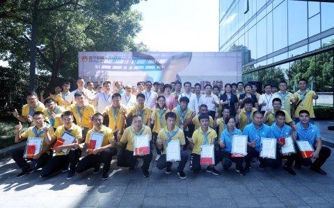 快递员节 苏宁全国47城派发50万现金