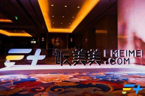 F+上线，“饭圈效应”引领第四次外食科技新浪潮