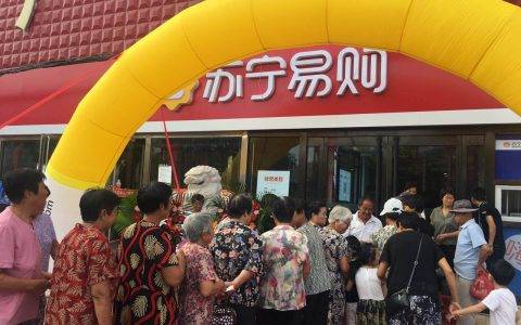 苏宁零售云门店在小镇火了，他们是怎么做得到的？