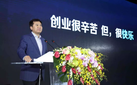 改革开放40年 苏宁张近东诠释企业家创新精神