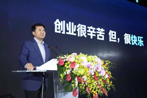 改革开放40年 苏宁张近东诠释企业家创新精神