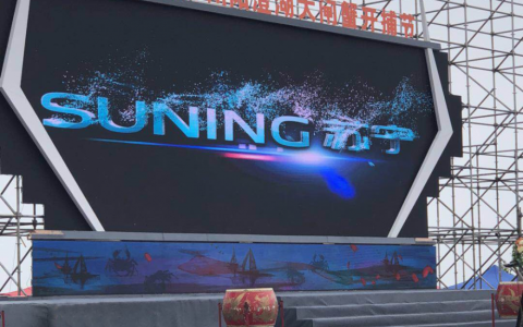 阳澄湖开湖 第一篓大闸蟹“爬”上苏宁超市