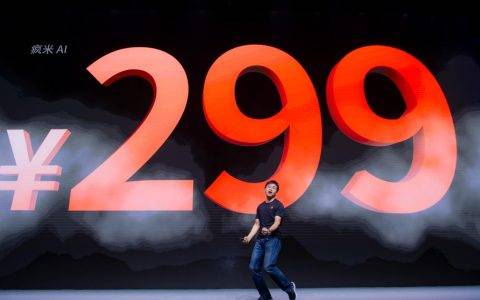 疯米全民无线耳机正式发布，疯米 W1 售 99 元，疯米 AI 售 299 元