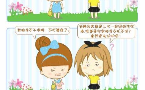 苏宁健康家电节启动 携家电院推科普漫画助力消费者选健康