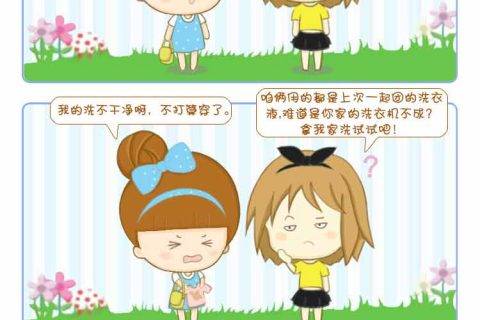 苏宁健康家电节启动 携家电院推科普漫画助力消费者选健康