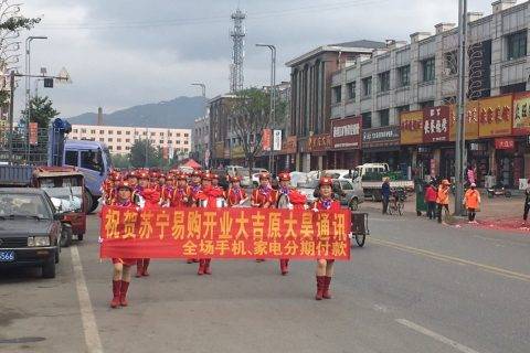 一周新增68家，苏宁零售云敲响“百日冲刺”倒计时