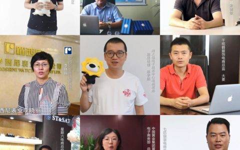 300000新款清仓价卖 网友：苏宁服饰周年庆疯了