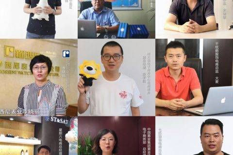 300000新款清仓价卖 网友：苏宁服饰周年庆疯了