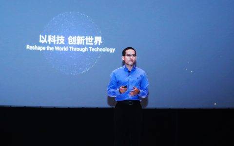 达摩院宣布研制超导量子计算机，量子芯片实验室落地杭州