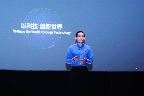 达摩院宣布研制超导量子计算机，量子芯片实验室落地杭州