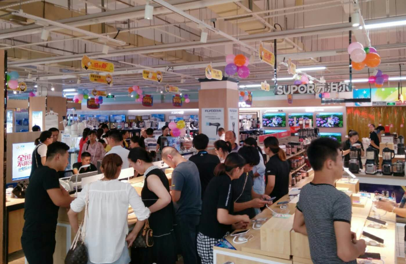 苏宁大润发门店突破400家，中秋手机销售增长215%