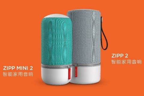 Libratone小鸟音响正式发布Zipp 2智能家用音响系列 好音质和智能同时兼得