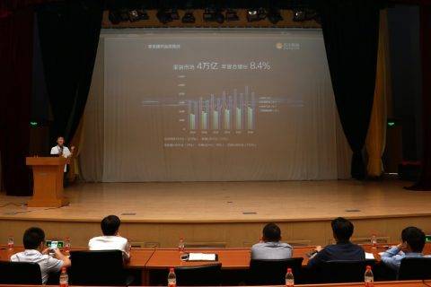 苏宁首家建材旗舰店将落户西安 双十一打造亿级商户