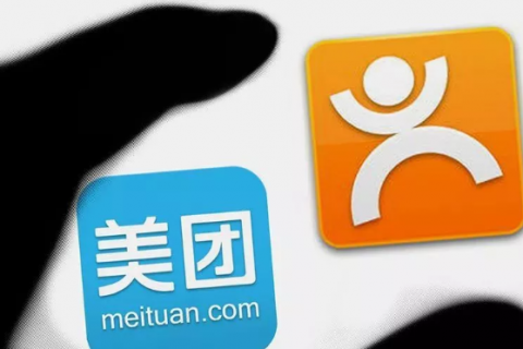 美团上半年交易额破2300亿元：超级平台价值日益凸显