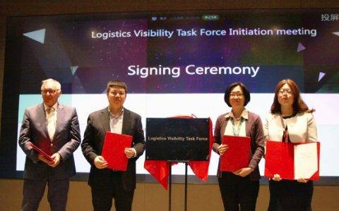 阿里、菜鸟联合LOGINK、IPCSA成立国际物流可视化任务组 将推统一标准赋能全球智慧物流建设