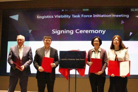 阿里、菜鸟联合LOGINK、IPCSA成立国际物流可视化任务组 将推统一标准赋能全球智慧物流建设