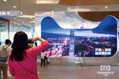 天猫发布双11价格保护机制 确保双11到手价为近3个月最低