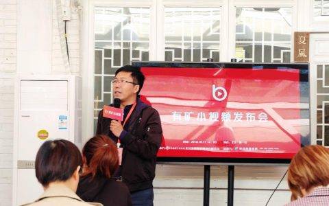 Feed Tech示范性Dapp有矿小视频发布会圆满结束