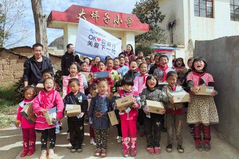 徐明星：千里善行始于足下，让公益成为一种习惯