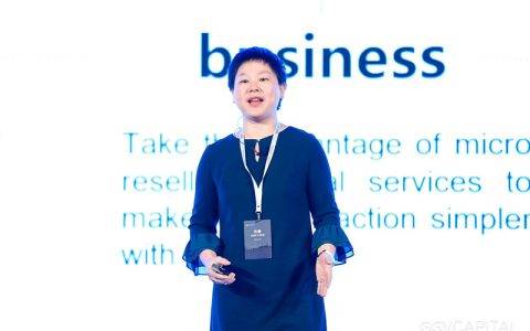 爱库存冷静：流量成本越来越贵，但电商仍有机会