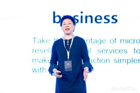 爱库存冷静：流量成本越来越贵，但电商仍有机会