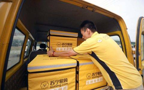 扩张速度惊人！苏宁物流双十一前干了件大事