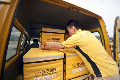 扩张速度惊人！苏宁物流双十一前干了件大事