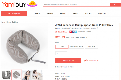 双十一走近北美首位极物粉丝：其实我更喜欢等身抱枕