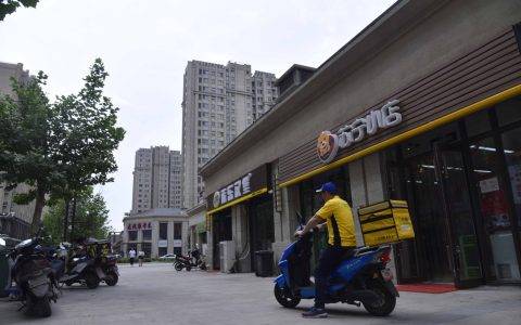 65城同步开通“苏宁秒达” 即时配送领域格局生变