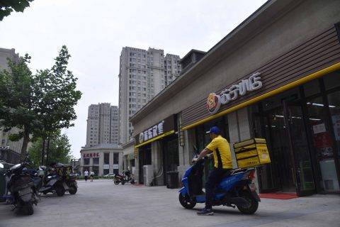 65城同步开通“苏宁秒达” 即时配送领域格局生变