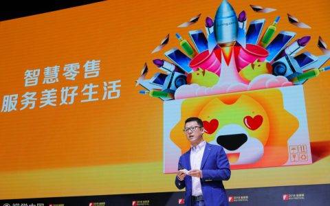 2018双十一抢购，苏宁一账通买买买快人一步