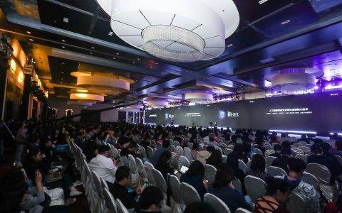 2018UBDC全域大数据峰会成功举办：重磅发布U-App AI版