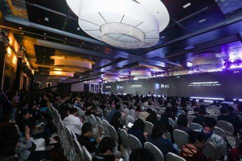 2018UBDC全域大数据峰会成功举办：重磅发布U-App AI版