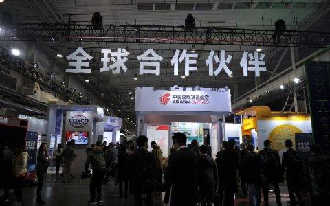 2018全球智能物流峰会盛大开幕，先来看看展区来了哪些大咖！！