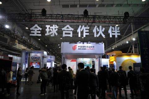 2018全球智能物流峰会盛大开幕，先来看看展区来了哪些大咖！！