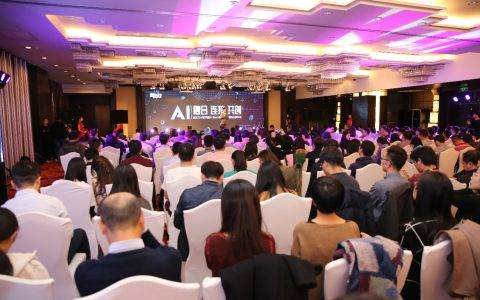 新东方AI研究院发起“N-Brain”联盟，首款产品“AI班主任”问世