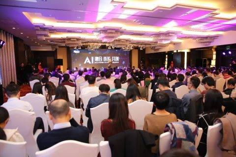 新东方AI研究院发起“N-Brain”联盟，首款产品“AI班主任”问世