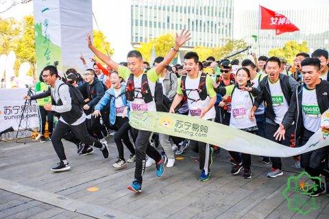 2018南京善行者·益起走温暖出发 再掀起公益运动热潮