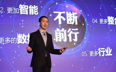 国双：To B公司没有捷径可走