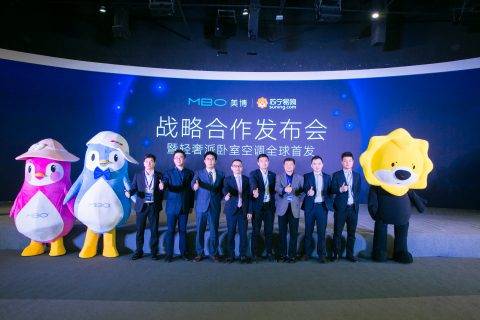 空调黑马傍上第一渠道：苏宁美博3年10亿吹响双十一号角