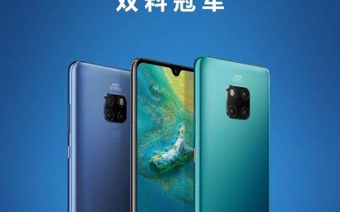 双十一首个“亿元机”诞生，苏宁Mate20日均销量增长4.8倍