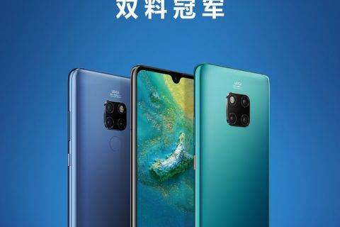 双十一首个“亿元机”诞生，苏宁Mate20日均销量增长4.8倍