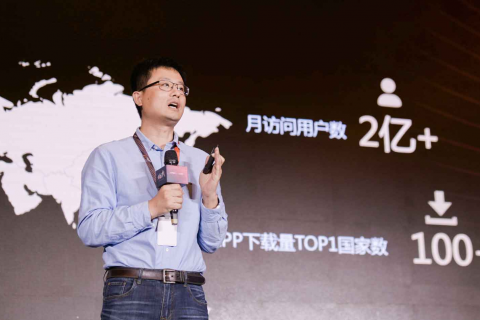 速卖通王明强解密迷你空间站：搭建“太空迪士尼”，双11带地球人嗨上天