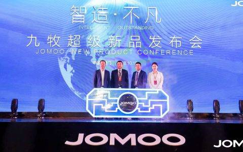 九牧加州印象新品发布，全新定义未来卫浴空间